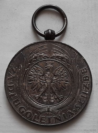 За долголетнюю службу. ХХ лет