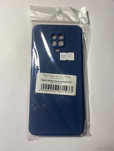 Чехол для телефона Xiaomi Redmi Note 9S