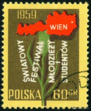 Всемирный фестиваль молодежи Польша 1959 год 1 марка