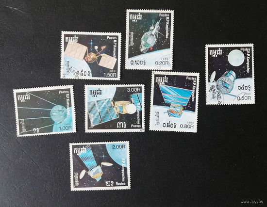 Камбоджа 1988 г. Исследование Космоса. Космические спутники, полная серия из 7 марок #0001-K1P1