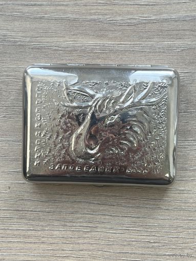 Портсигар Заповедник БССР Лось
