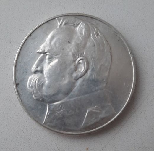 10 злотых 1935 год. (2)