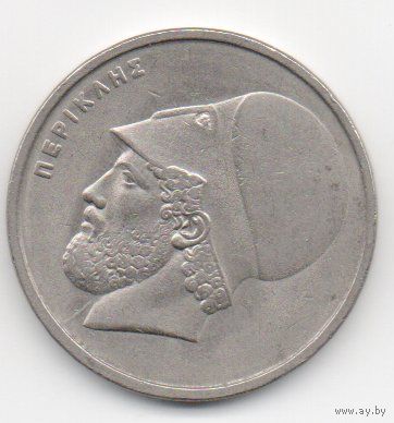 ГРЕЧЕСКАЯ РЕСПУБЛИКА 20 ДРАХМ 1982.