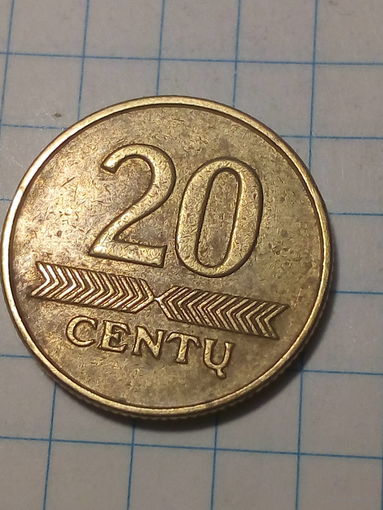 20 центов Литва 1999 год