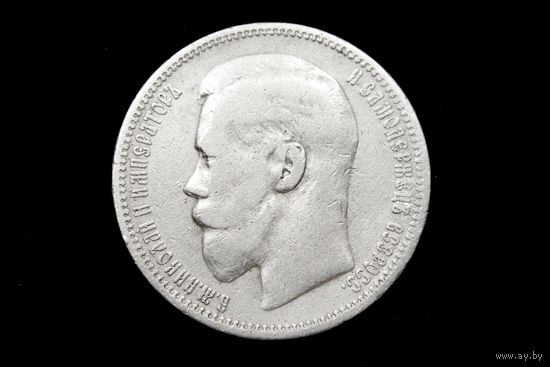 Рубль 1898 г. Париж (Российская Империя), Николай II