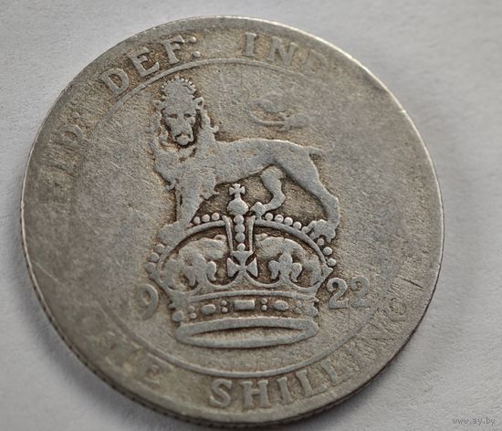 1922 год Англия шиллинг  серебро