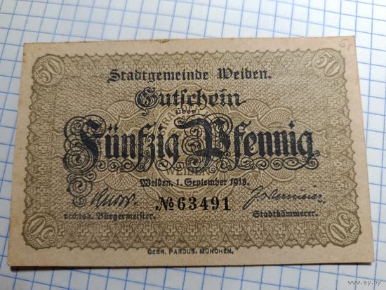 Германия 50 пфенингов (картон)5