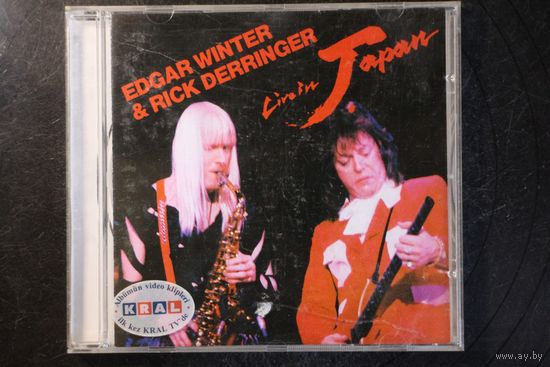 Edgar Winter And Rick Derringer – Live In Japan (1990, CD)