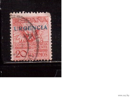 Испания-1930 (Мих.433А) гаш. ,  Стандарт, Пегас, Надп.