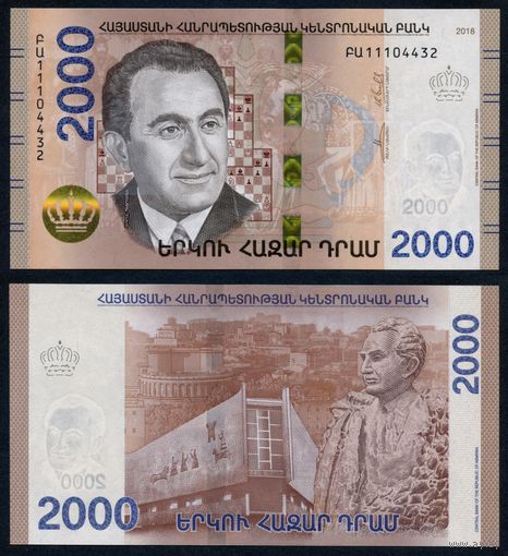 Армения 2000 драмов 2018 г. (P-W62a, UNC) [Серия БА] Армения 2 000 драм 2018 г.