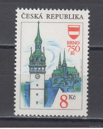 Чехия 1993  Родина - 750-летие города Брно Архитектура **