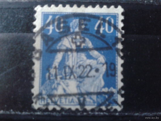 Швейцария 1921 Швейцария сидит 40с Михель-2,5 евро гаш