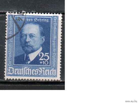 Германия-1940,(Мих.761) гаш.  , Личности, Медицина