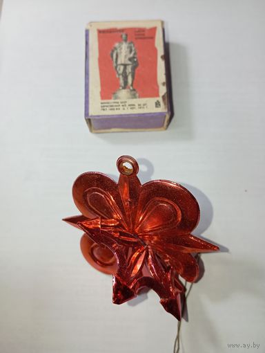 Игрушка на ёлку , Снежинка , винтаж  , СССР . С 40 копеек .