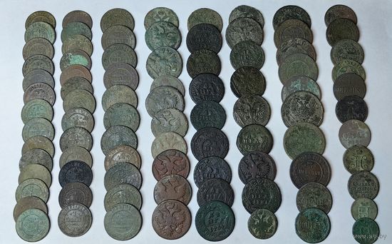 Лот монет РИ. 87 шт