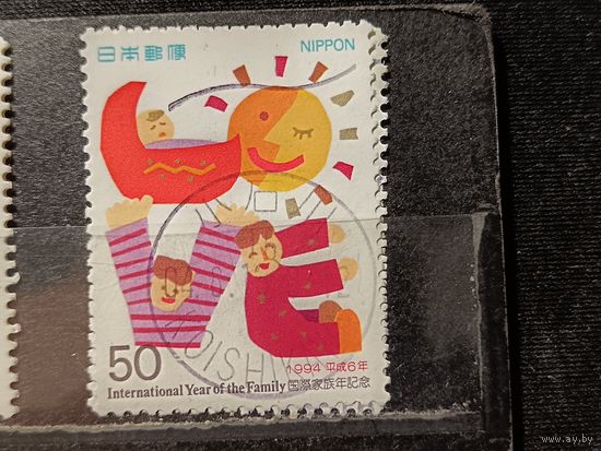 Япония 1994. Международный год семьи