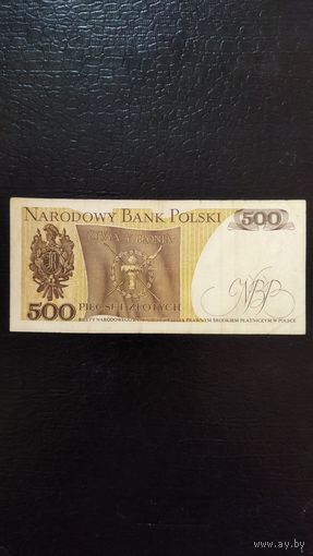 500 злотых 1982 г. Серия FH. Польша