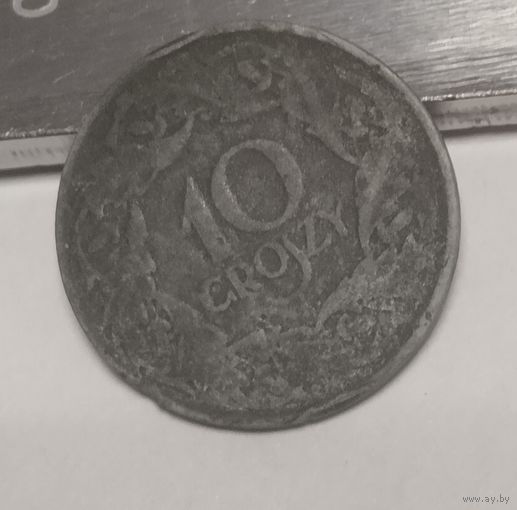Польша 10 грошей, 1923 цинковая