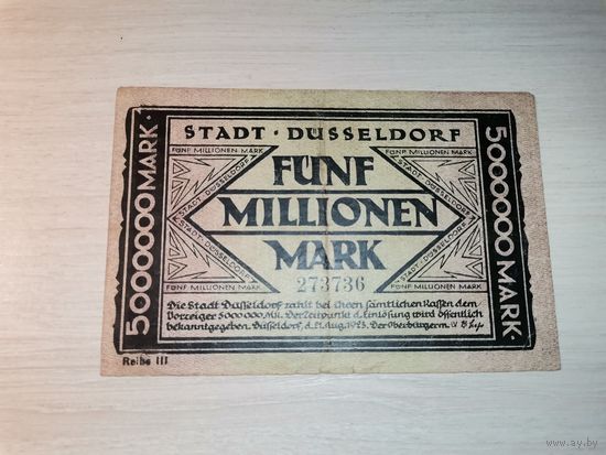 5 миллионов марок 1923 года, Дюссельдорф.