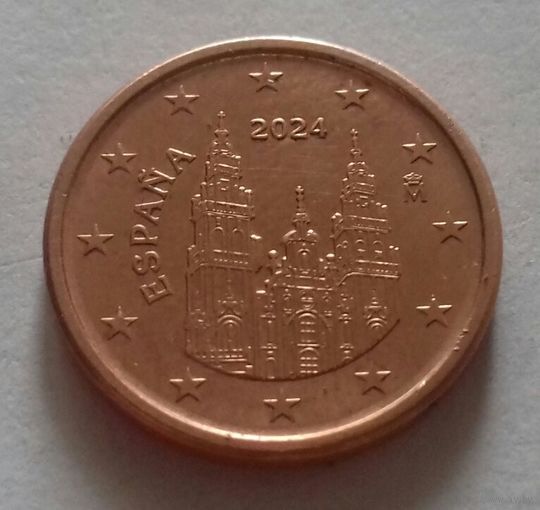 1 евроцент, Испания 2024 г., AU