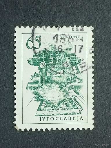 Югославия 1961. Технологии и архитектура