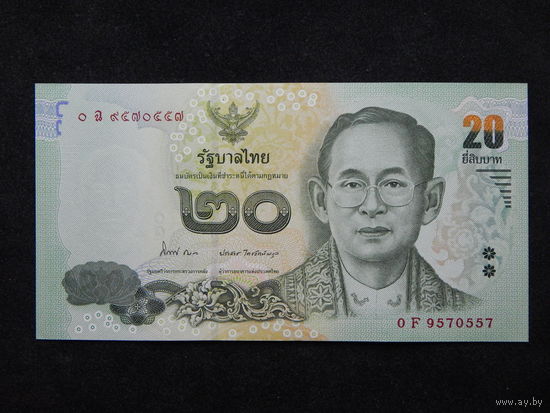 Таиланд 20 бат 2013г.UNC