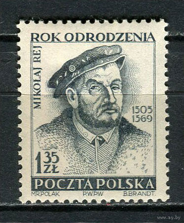Польша - 1953 - Миколай Рей 1,35Zl - [Mi.823] - 1 марка. MNH.  (Лот 43HS)-TG3P11