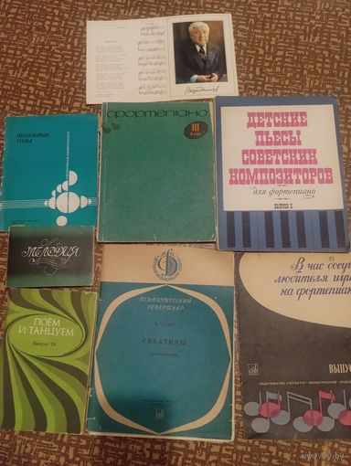 Всякие книги , цена за всё