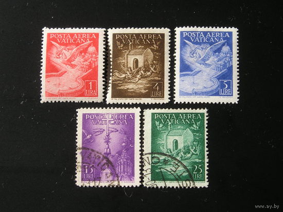 Ватикан, 1947 Авиапочта