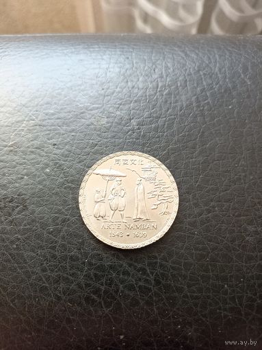 Португалия 200 эскудо 1993 год (Namban)