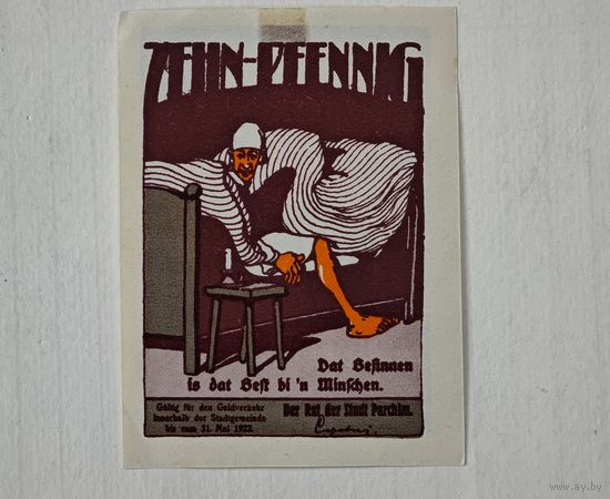 1922 год 10   пфеннигов    Германия