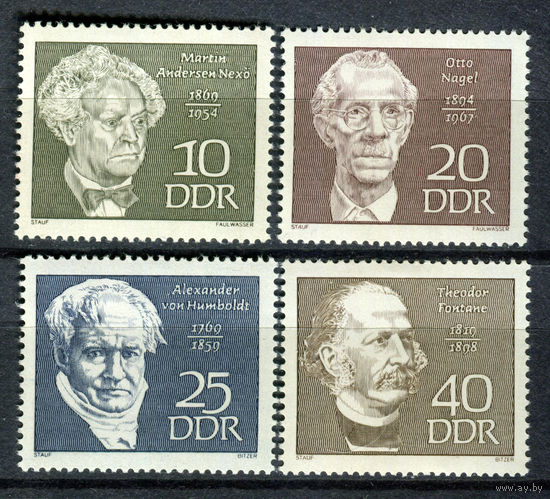 ГДР - 1969г. - Известные люди - 4 марки - полная серия, MNH [Mi 1440-1443]. #O-Se-Z-1-33