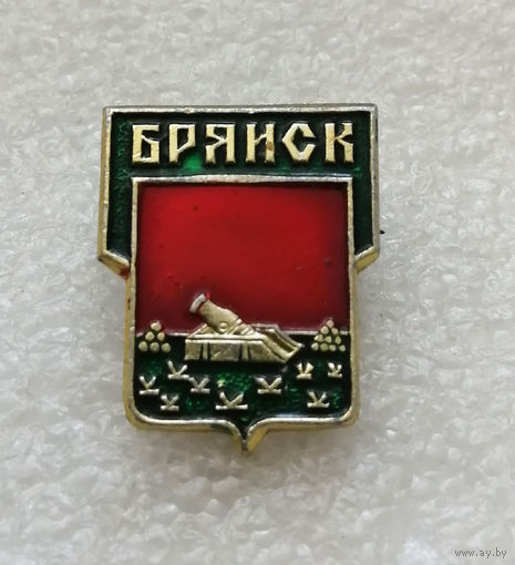 Брянск. Герб города. Геральдика #3394-CР55