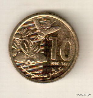 Марокко 10 сантим 2016