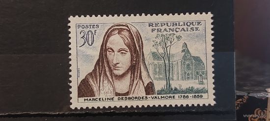 ФРАНЦИЯ 1959г. Полная серия. Чист*