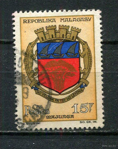 Малагасийская республика - 1963 - Герб 15Fr - [Mi.512] - 1 марка. Гашеная.  (Лот 43Fz)-T25P39