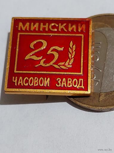 Значок " МЧЗ 25 лет "