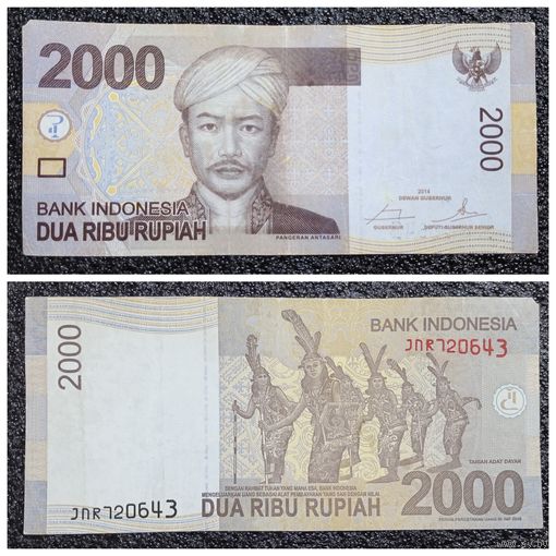 2000 рупий Индонезия 2014 г.