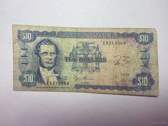 Ямайка 10 долларов 1994-02