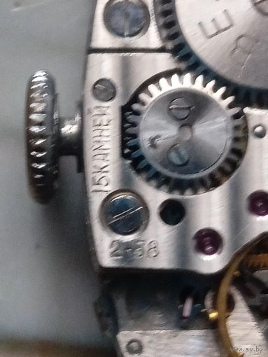 Часы наручные Звезда 1958 год Ленинград