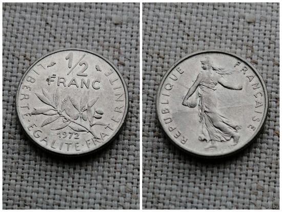 Франция 1/2 франка  1972