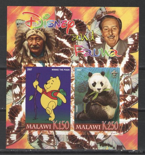 Малави 2007г. Дисней. Винни-Пух. Панда.