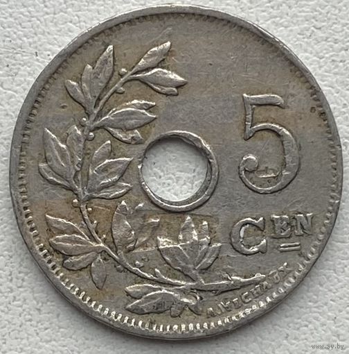 Бельгия 5 сантимов 1925 г. Belgie
