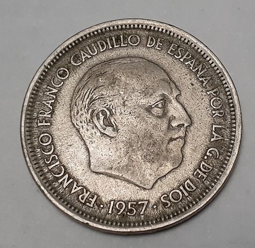 Испания 50 песет, 1957 Надпись на гурте: "UNA * * GRANDE * * LIBRE * *" (4-1-12)