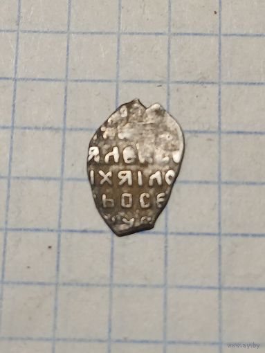 Чешуя. Старт с 2-х рублей. Смотрите другие лоты, много интересного.