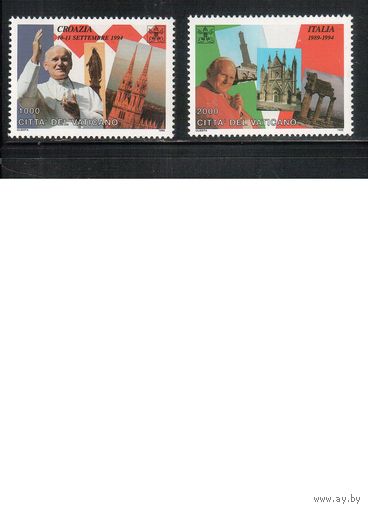 Ватикан-1995,(Мих.1161-1162)  **   , Визиты Папы Иоанна Павла II(полная серия)