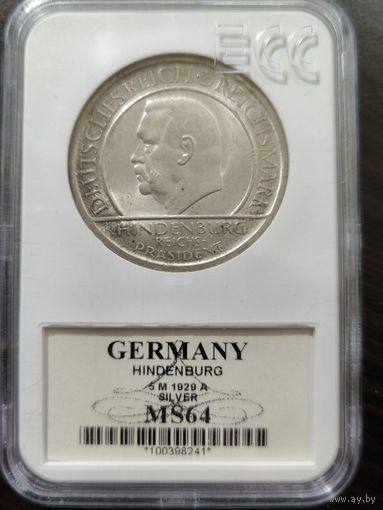 Германия. Гиденбург. 5 марок 1929г А. слаб GCN MS64.