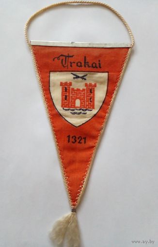 Литва Вымпел Тракай 1321