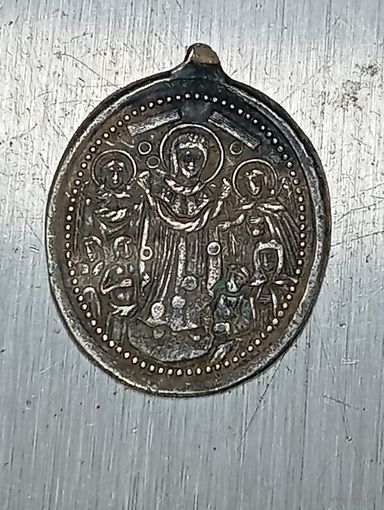 Иконка серебро  до 1917 года . Клеймо - ЛЧ 84