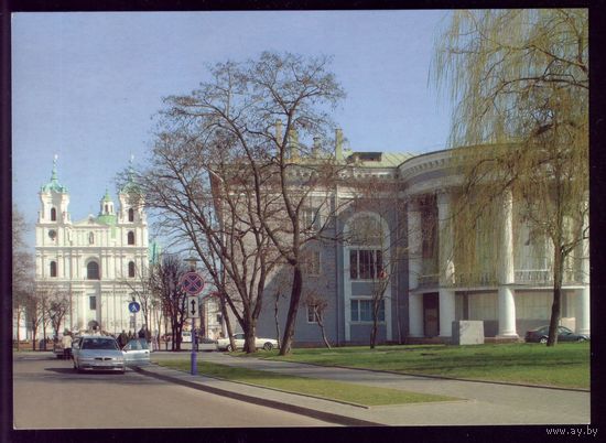 Гродно Вид на Кафедральный костёл